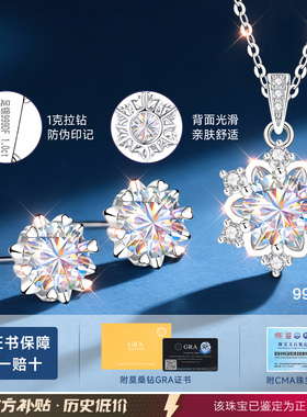 【官方自营】爆款奢品大牌直降
