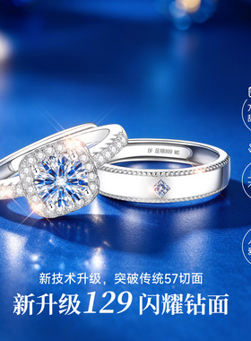【大牌奢品】爆款新品官方补贴