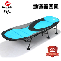 American Folding Bed Office Lunch Break Bed Linen Nap Light Outdoor Walking Army Bed Nap Lounge Chair