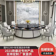 人餐桌 新人首单立减十元 21年8月 淘宝海外