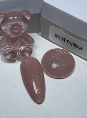 美甲日式彩绘拉线罐装光疗