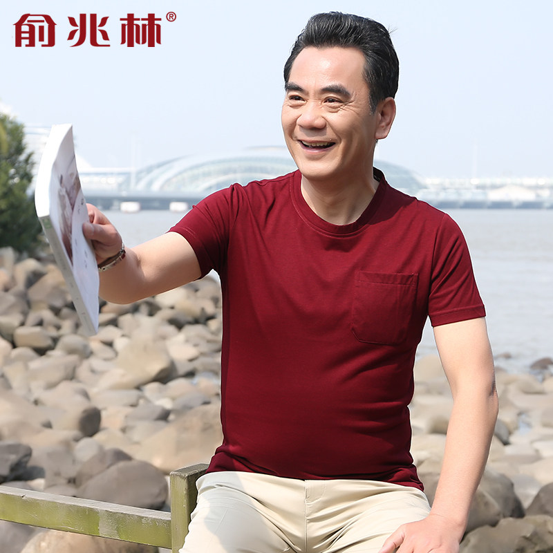 俞兆林中年男士短袖装夏季polo衫 俞兆林章镇T恤