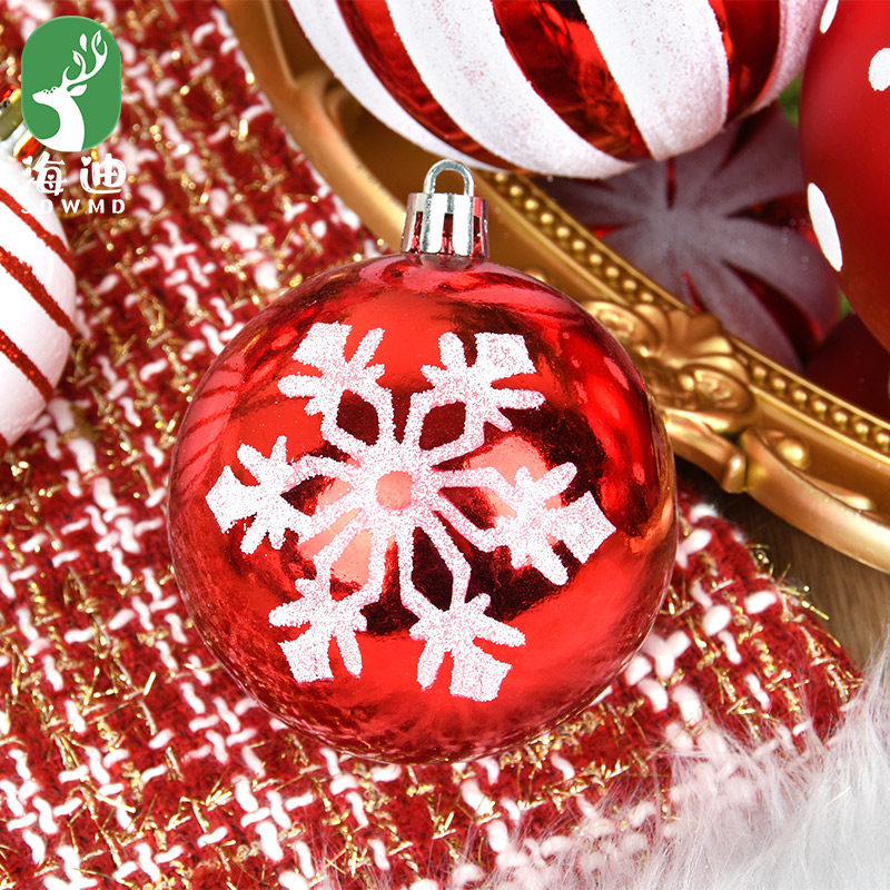 圣诞装饰球6-12CM彩绘塑胶球吊球圆球花环藤条花环搭配道具装饰品,淘宝优惠券,粉丝福利购,淘宝优惠卷