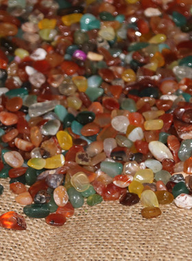七彩石原石摆件七宝石供天然散装500克碎石水晶供曼扎盘家居供佛