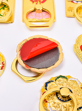 智慧平板手机指环支架合金十相自在八吉祥六字真言便携粘贴手机扣