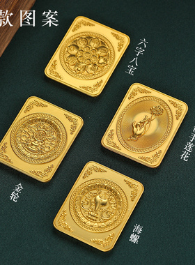 西藏手绘唐卡盒子吊坠小盒情侣项坠吊坠礼物盒平安盒赠送绳子配件