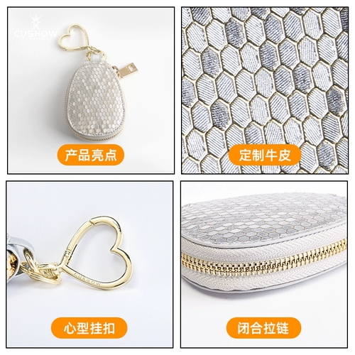 Небольшая дизайнерская кожаная ключница, маленькие универсальные ключи от машины, сумка-органайзер, из натуральной кожи