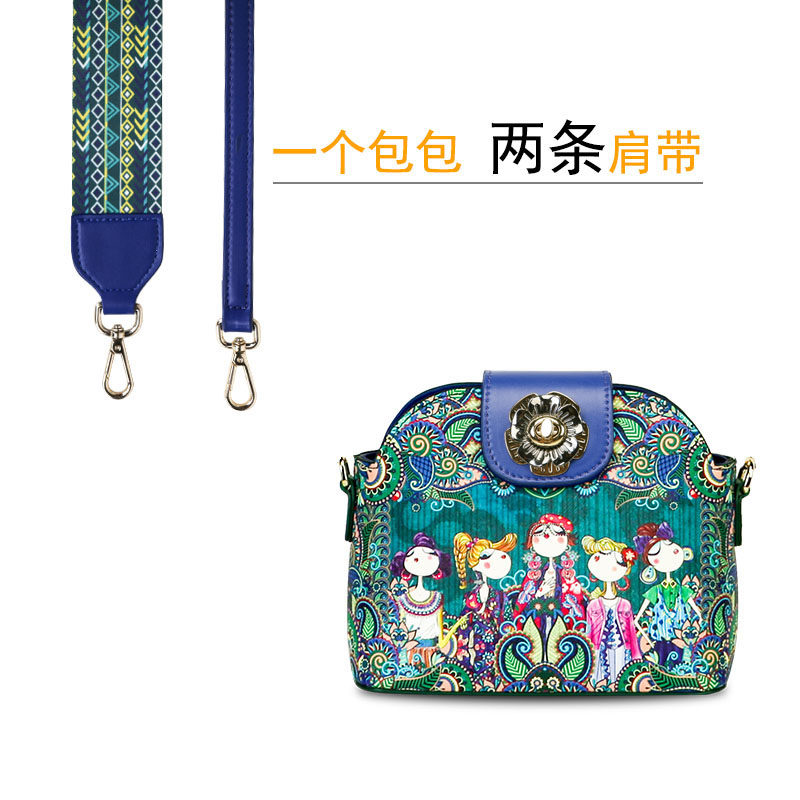 卡秀原创时尚宽肩带印花包斜挎小包 卡秀女士包袋