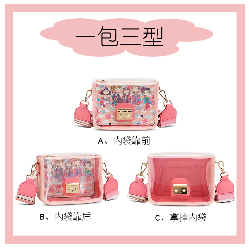 卡秀原创印花透明2020新款果冻包 卡秀女士包袋