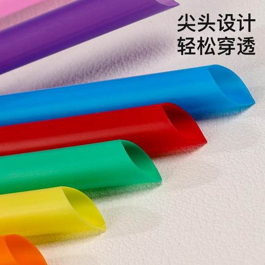 彩色尖头吸管一次性独立包装豆浆奶茶果汁商用饮料长尖头细吸管