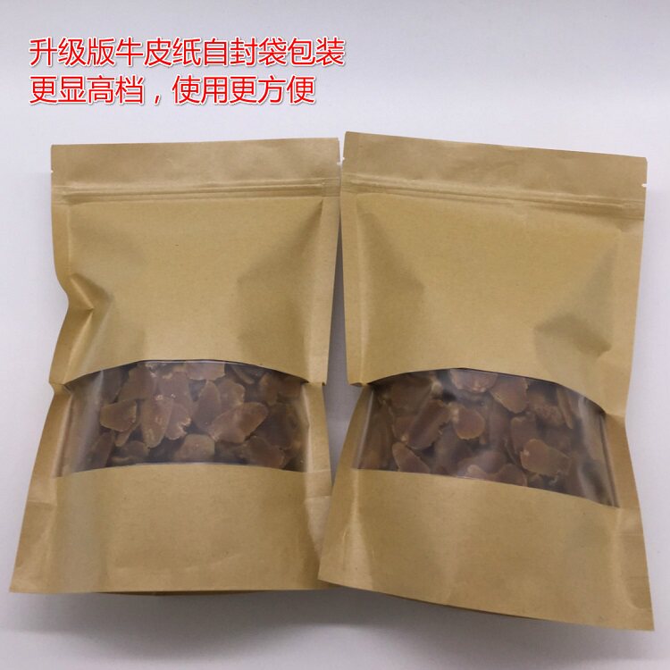 长白山无糖红参片500g包邮8年切片 华佗中药养生馆人参/园参及其制品