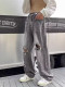Washed old jeans in summer thin style pussy and handsome vibe American floor pants trendy brand high street men's straight-leg pants