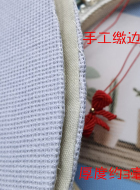 小格子白板鞋垫万名老式传统细格子半成品六层纯棉布十字绣空白板