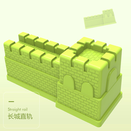 儿童沙滩玩具套装铲子桶玩沙子挖沙工具散装沙漏宝宝戏水男孩女孩 - 图3