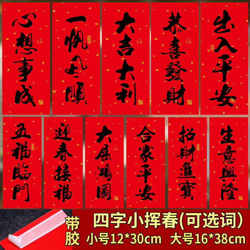 图3