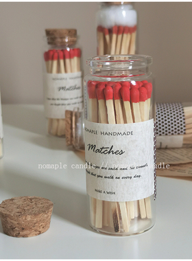 长杆ins风防烫手点烟香薰蜡烛