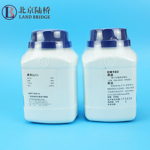 北京陆桥 微生物检测培养基煌绿乳糖胆盐肉汤BGLB250g瓶装 - 图2