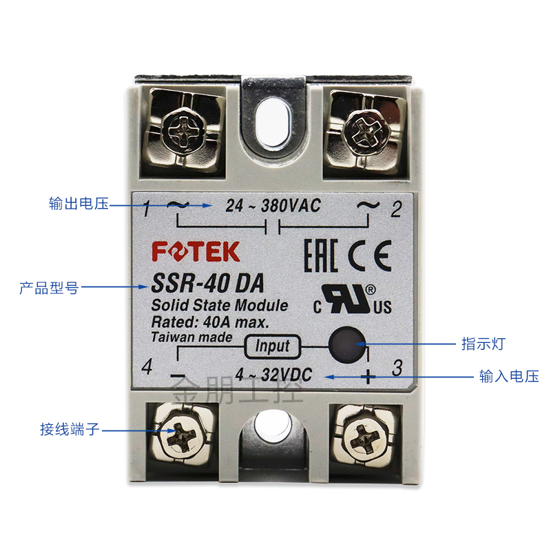 原装阳明FOTEK单相固态继电器 直流控交流 SSR-40DA - 图1