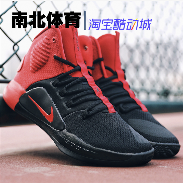 nike hyperdunk x hd2018篮球鞋 南北体育  坚持正品篮球鞋