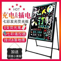 Fluorescent plate swinging ground showering festoons small blackboard shop with doorway led billboard electronic screen handwritten word plate