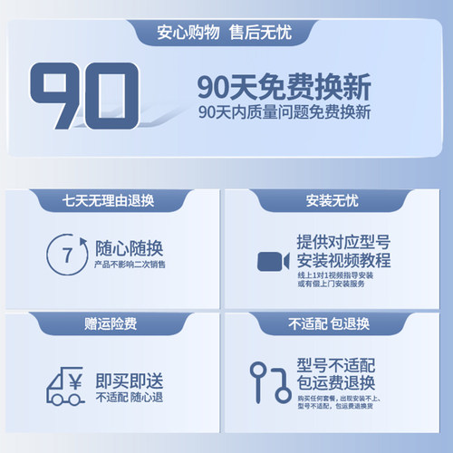 适用净水器WAH75-03/WAH400-01/WHA600-01/wah7503滤芯 - 图2