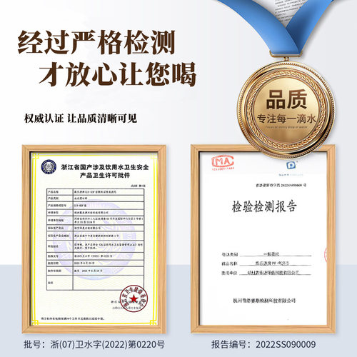 适用净水器WAH75-03/WAH400-01/WHA600-01/wah7503滤芯 - 图1