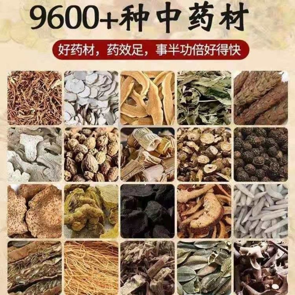 竹茹粉破壁超细粉高品质中药材 竹皮 青竹茹 淡竹如粉500克 - 图2