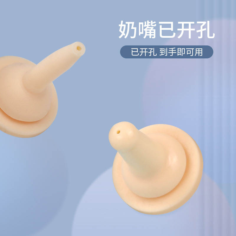 商品缩略图 2