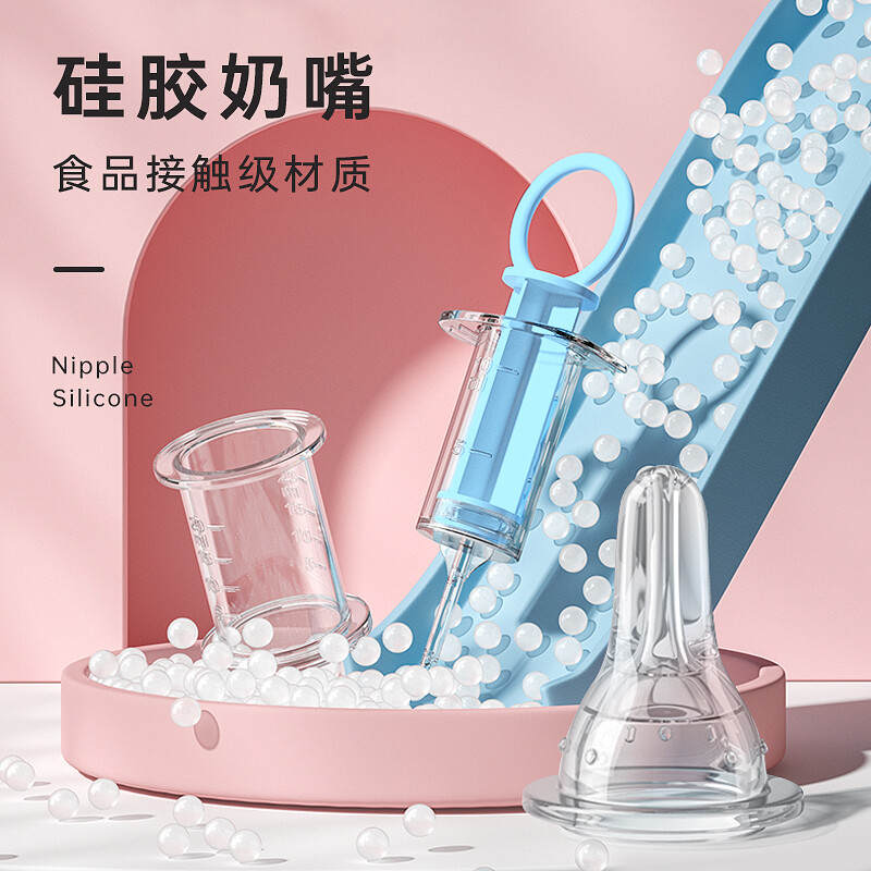 商品缩略图 2