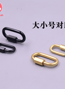 L链接扣结合扣新品包邮