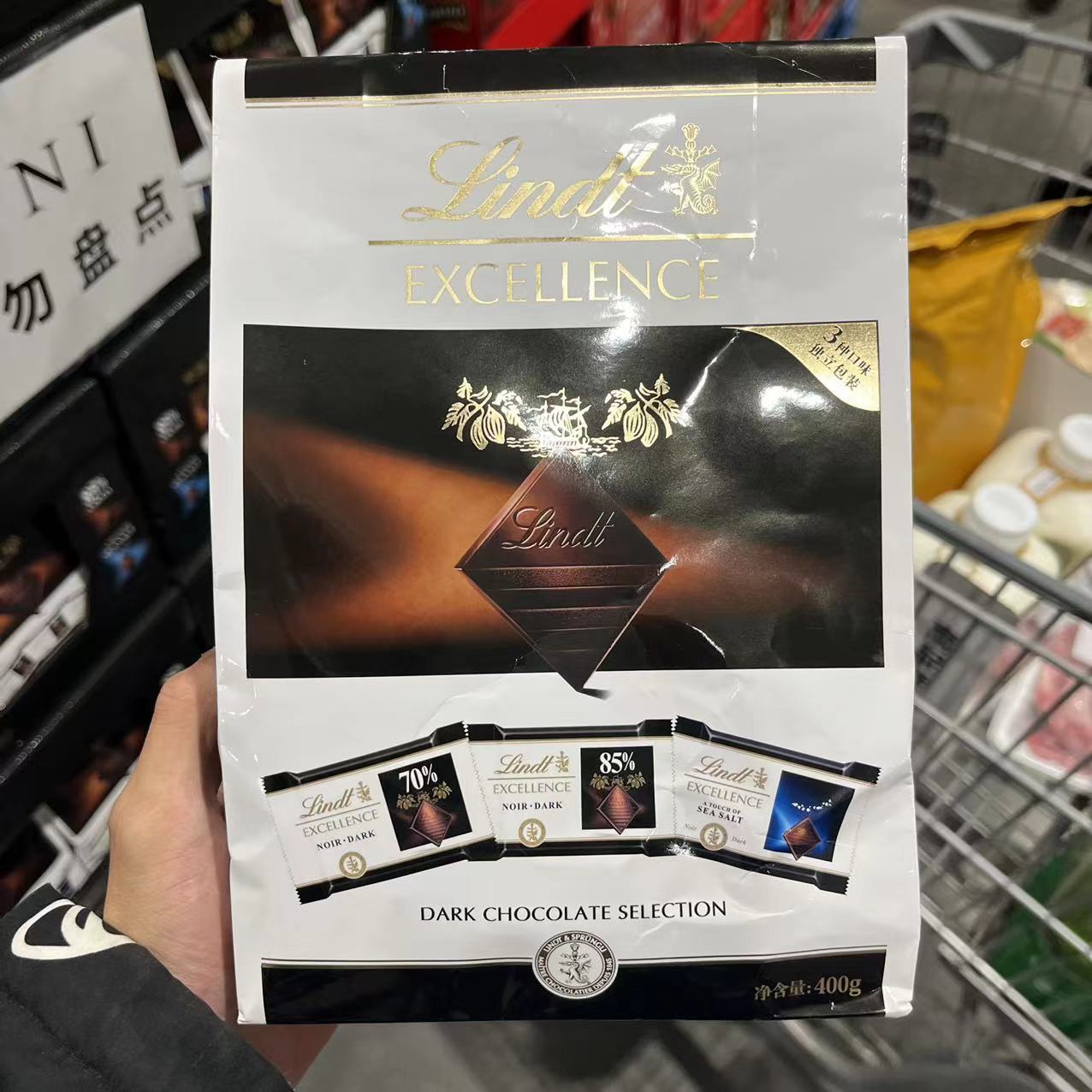 开市客代购瑞士莲lindt/Lindor软心巧克力礼盒红色送礼袋装巧克力-图1