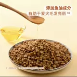 Сэм купил MM с полным -цена, полная фаза, корм для собак, куриная корм для собак 10 кг 10 кг полного возраста применимо 30%сырой белок