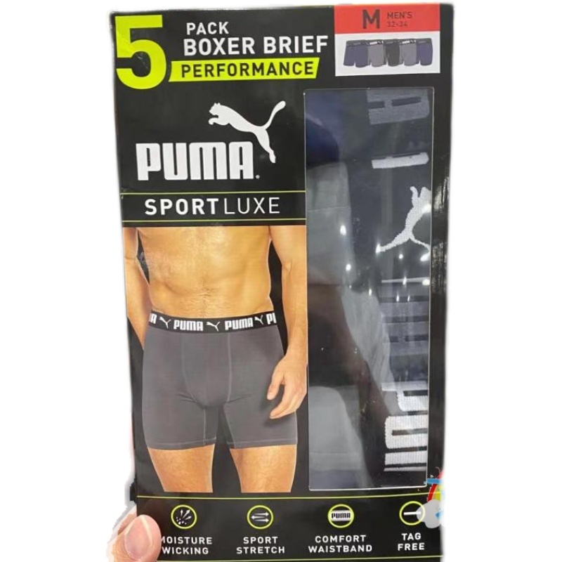 国内Costco代购PUMA Man's BOXER BRIEF彪马男士运动型内裤平角裤 - 图3