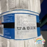 Домашнее Costco Приобретение Granderiur Double -Share Cotton Cotton Commerce Commercial Commercial Scorf, 24 ванные полотенца, 6