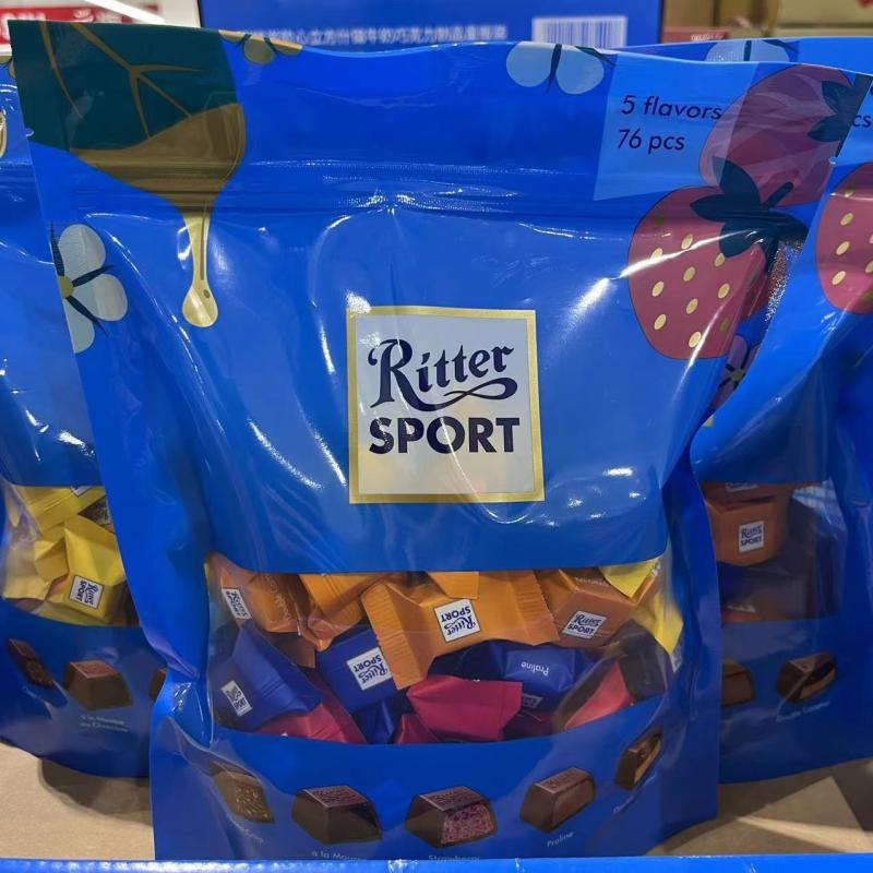 开市客代购 德国进口 瑞特滋软心立方什锦牛奶巧克力制品节日礼袋 - 图2