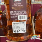 Shanghai Costco Kaishi приобретает британский импортный виски Киркленд Кокксами Майлз 3 года 1,75 л.