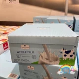 Сэм, чтобы купить немецкий участник, отмечает целое молоко/ским молоком (стерилизованное молоко) чистое молоко 200 мл