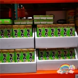 Costco hema x Покупка Японии импортированный дом васаби хороший продавец горчичный соус nissan 43g*3