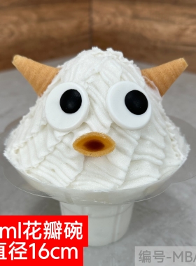 仿真冰淇淋雪糕绵绵冰模具定制做