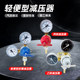 Sunrise Ningbo Warrior Anti-fall Explosion-proof Oxygen Meter