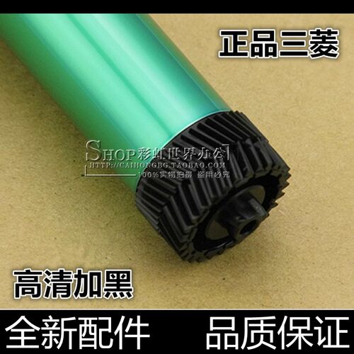 适用 惠普HP2612 12A三菱鼓芯 1010 1020 M1005优质鼓芯 佳能2900 - 图2