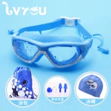 Детская плавательная шапочка для мальчиков, кепка, водонепроницаемые очки для плавания без запотевания стекол, профессиональный комплект, снаряжение, дайвинг