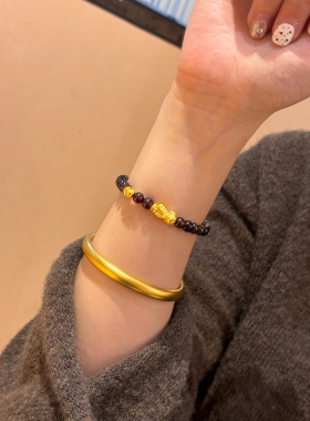 本命年元宝转运珠送女友礼物