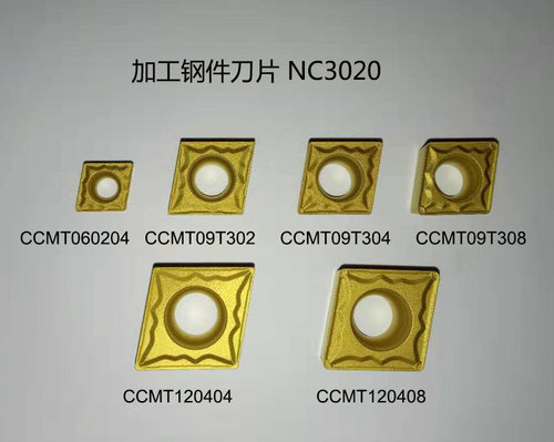 数控内孔镗孔刀片菱形CCMT060204不锈钢09T304铝用刀粒CCGT09T302 - 图1