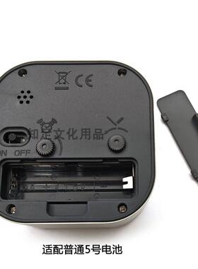 迷你桌面闹钟时钟富达