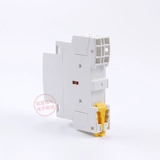 Семейное здание Delixi AC Instant 20A AC220V Home Большой -точный расслабление CDCH8S