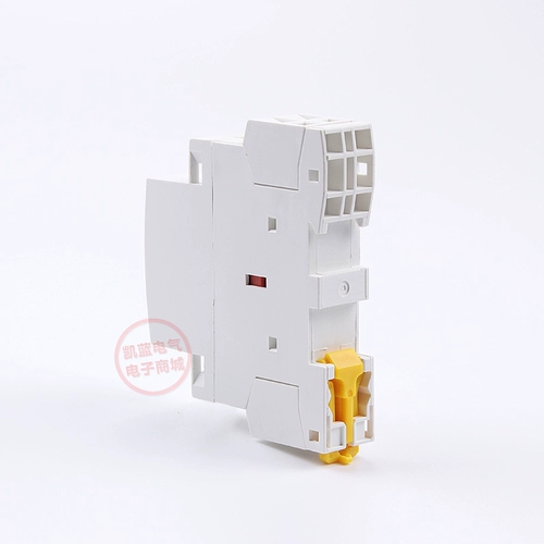 Семейное здание Delixi AC Instant 20A AC220V Home Большой -точный расслабление CDCH8S