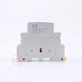 Семейное здание Delixi AC Instant 20A AC220V Home Большой -точный расслабление CDCH8S