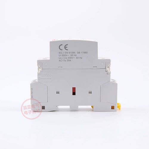 Семейное здание Delixi AC Instant 20A AC220V Home Большой -точный расслабление CDCH8S