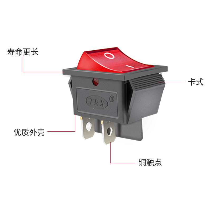 KCD4-2x1 大四脚 2档船型开关 四脚船型红 30x25mm 六脚船型 绿色 - 图1